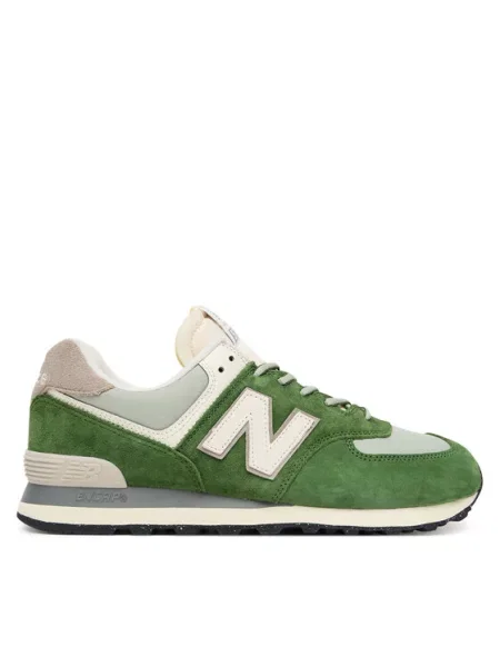 Tenisky New Balance sivá