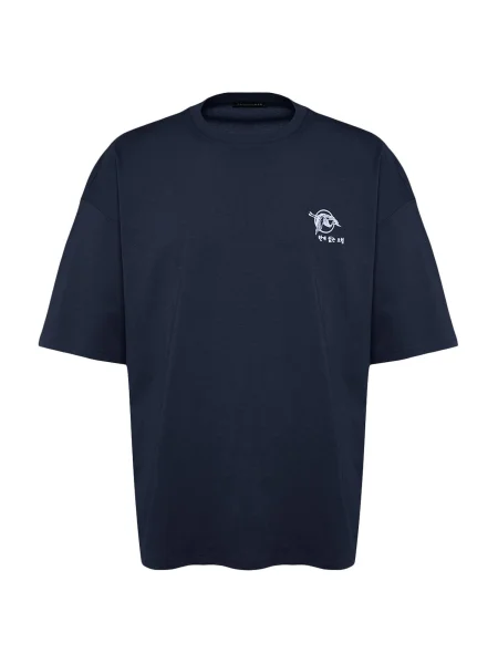 Trendyol Tricou albastru închis alb