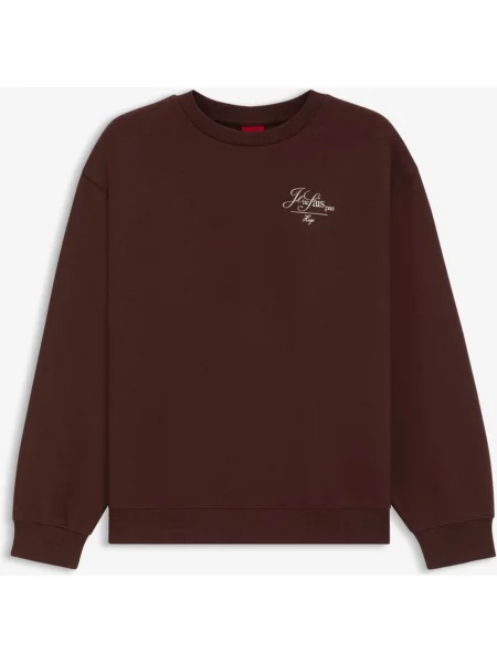 Bluza HUGO Romanticism Graphic S brązowy