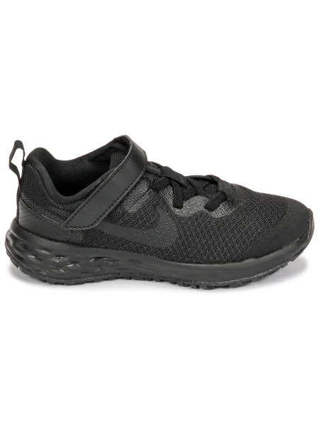 Gyerek félcipő Nike fekete