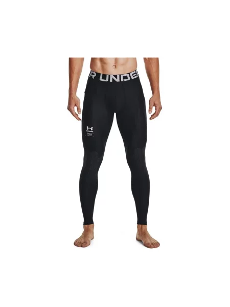 Tajice Under Armour crna