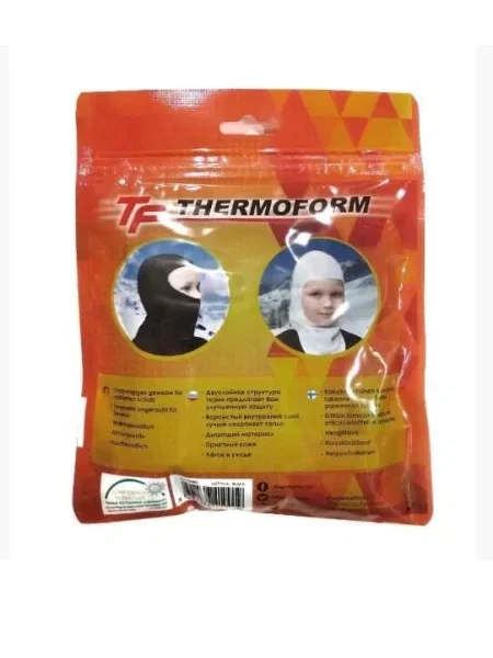 Детская шапка Thermoform черная