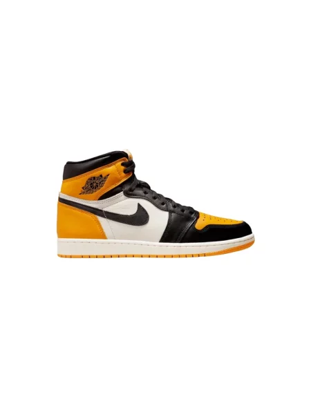 Sneakersy Jordan 1 Retro skórzane retro żółte