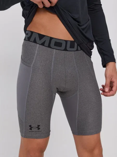 Under Armour rövidnadrág férfi melange szürke