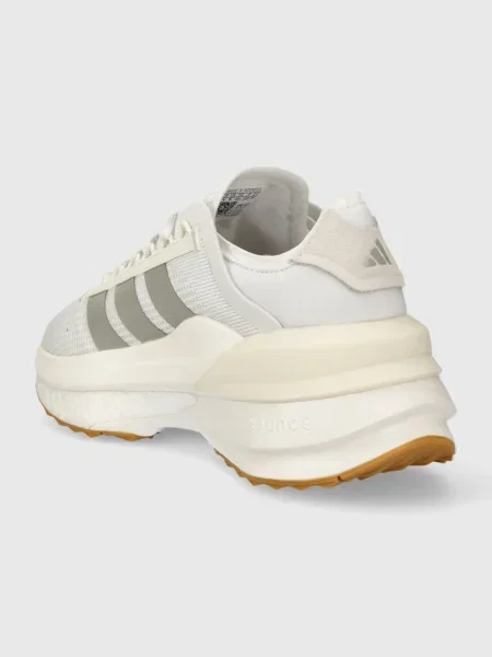 Tenisky adidas AVRYN bílé