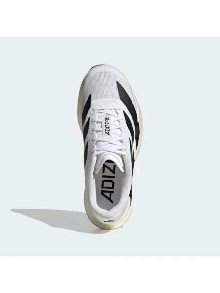 Tenisky Adidas Adizero bílé