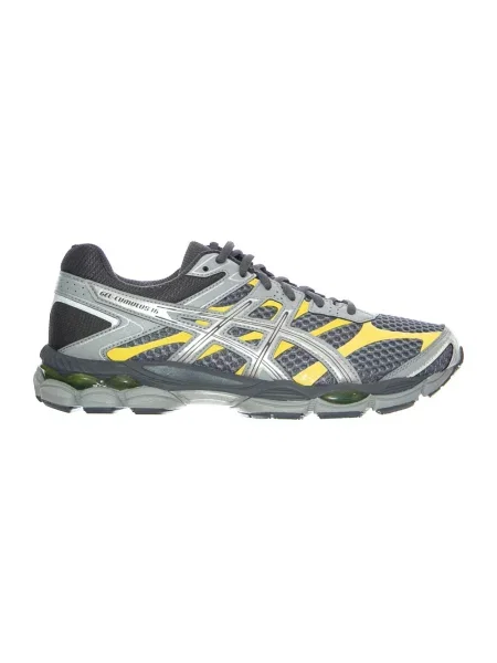 Trampki Asics szare
