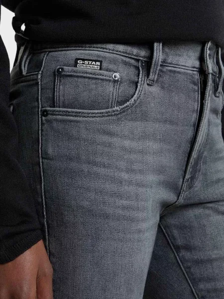 Джинсы скинни G-star Raw серые