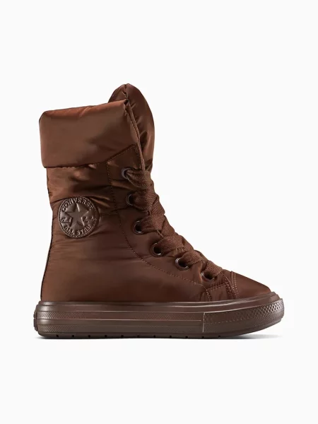 Боти Converse кафяво