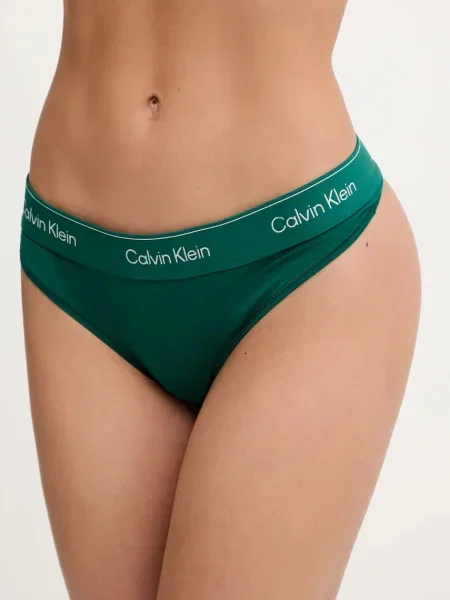 Прашки Calvin Klein Underwear зелено