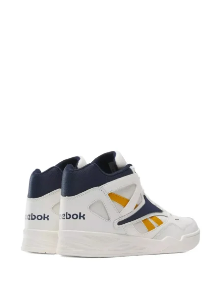Sneakerși Reebok Royal alb