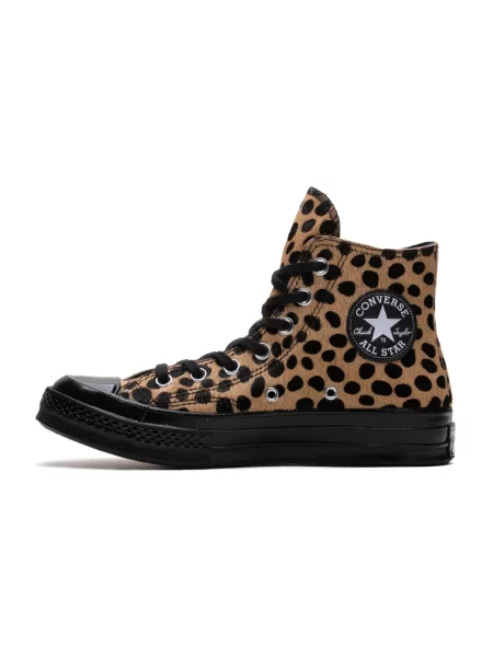 Sneakersy Converse Chuck 70 białe
