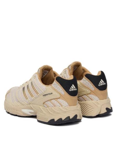 Sneakersy adidas béžové