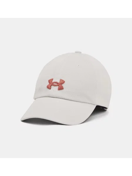 Šiltovka Under Armour béžová
