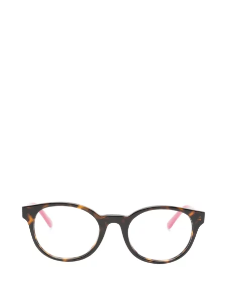 Okulary przeciwsłoneczne dziecięce Vogue Eyewear brązowe