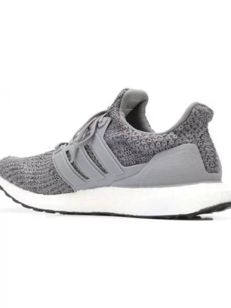 Tenisky Adidas UltraBoost šedé