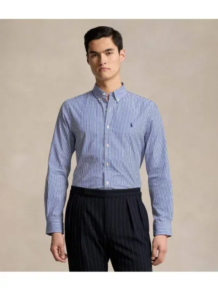 POLO RALPH LAUREN Ing | Custom fit kék