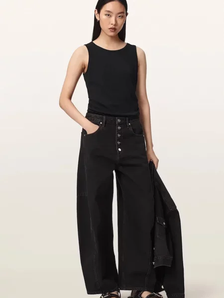 Джинсы Allsaints