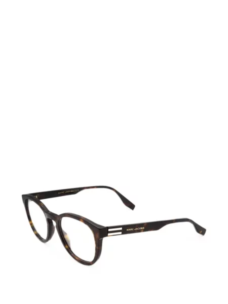 Ochelari de soare Marc Jacobs Eyewear maro
