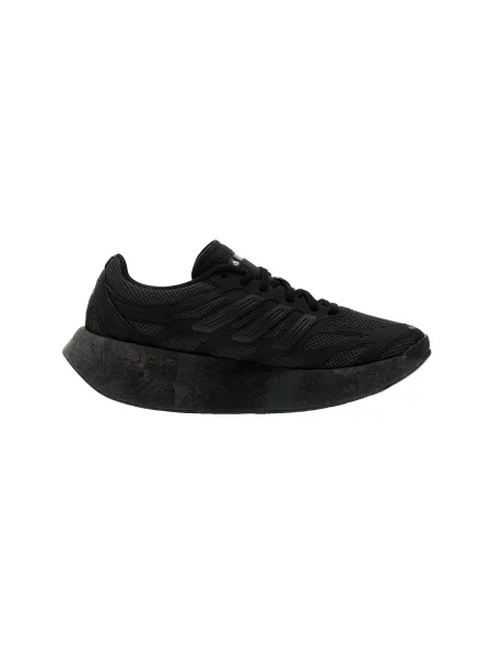 Tenisky Adidas Adizero čierna