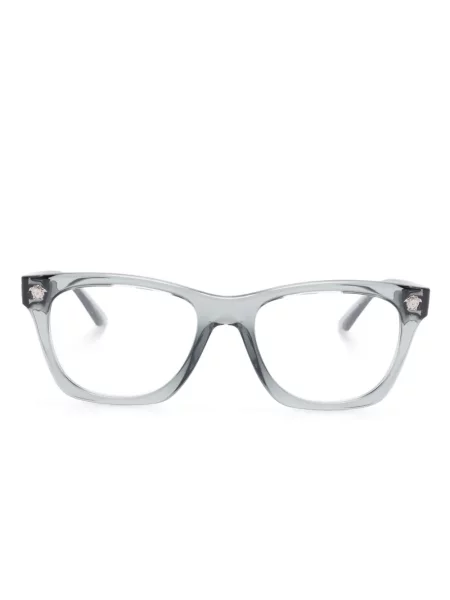 Ochelari de soare Versace Eyewear gri