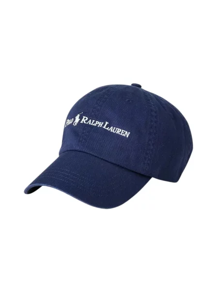 Czapka z daszkiem z wyhaftowanym logo Polo Ralph Lauren niebieska