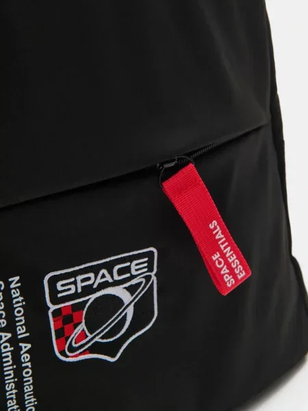 Рюкзак Sinsay черный