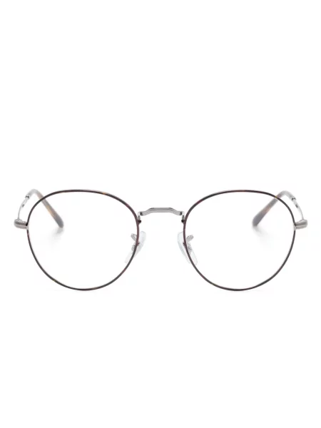 Ochelari de soare Ray-ban negru