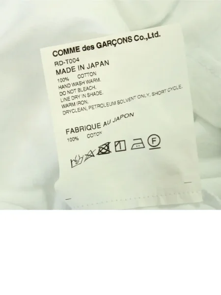 Tricou Comme Des Garçons alb