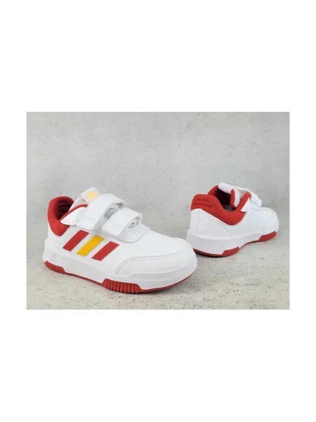 Tenisky Adidas biela