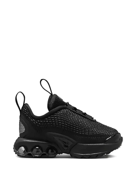 Dětské tenisky Nike Air Max černé