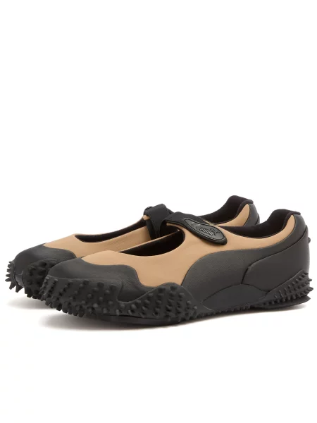 Sneakersy Puma czarne