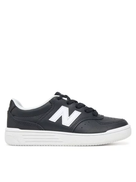 Laisvalaikio batai New Balance juoda