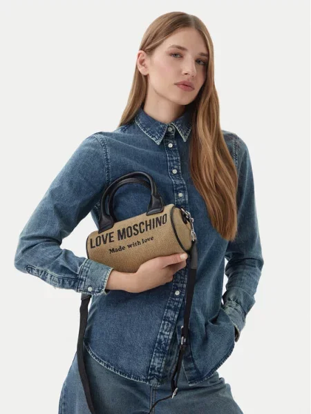 Torebka Love Moschino beżowa