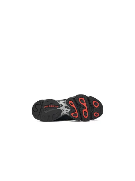 Laisvalaikio batai New Balance juoda