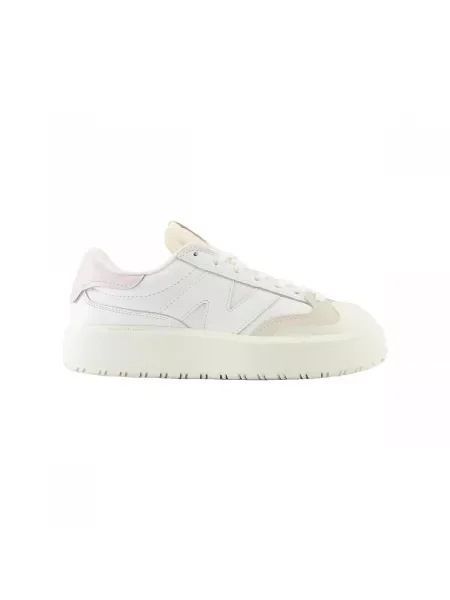 Tenisky New Balance biela