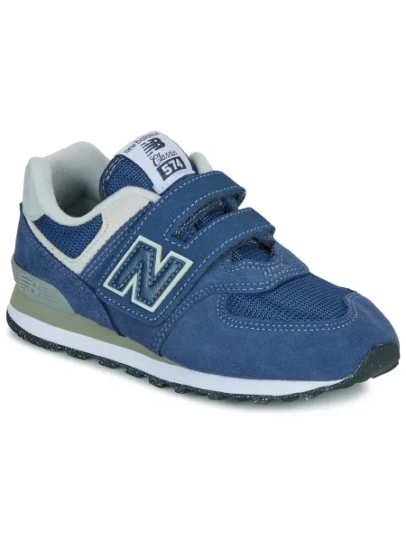 Pantofi copii New Balance albastru
