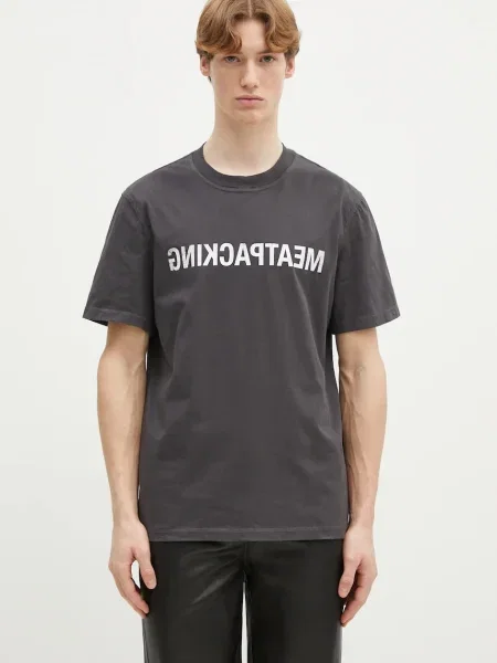 Majica Helmut Lang Meatpacking T.Mal Lt siva