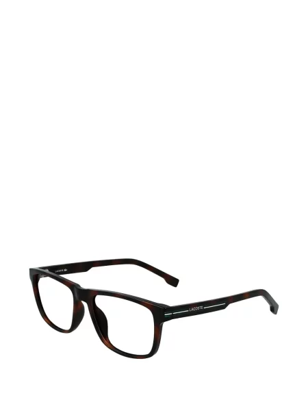 Ochelari de soare Lacoste maro