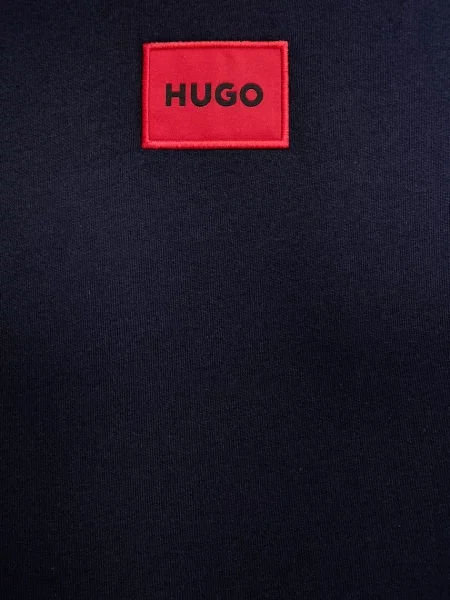 Футболка Hugo с аппликацией белая