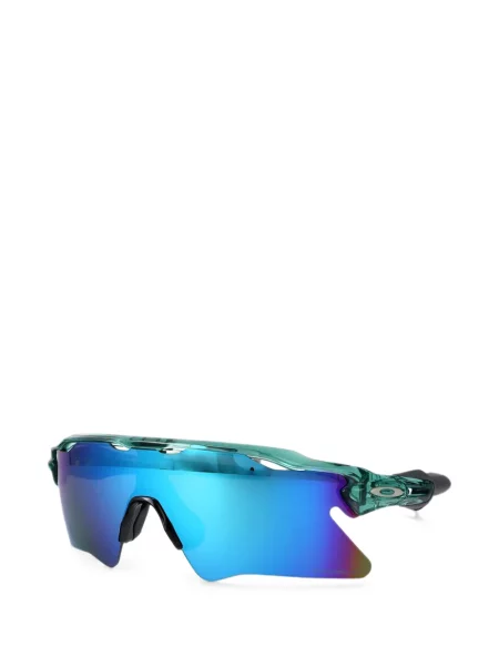 Ochelari de soare Oakley verde