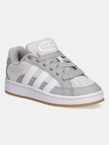 Tenisky Adidas Campus sivá