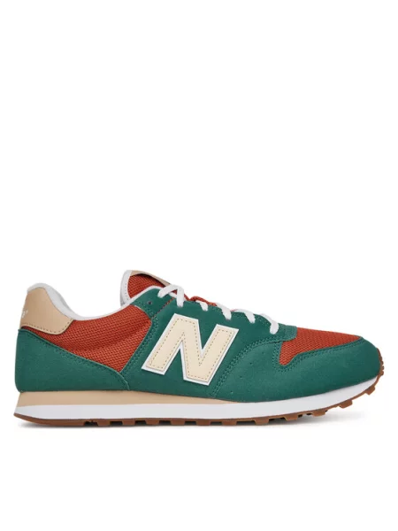 New Balance Sneakersy zelená