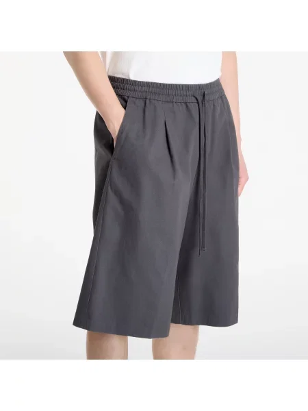 Krátky šortky Fear Of God Essentials na stiahnutie šnúrkou sivá