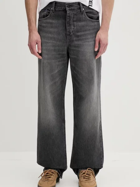 Karl Lagerfeld Jeans relaxed fit traperice za muškarce siva