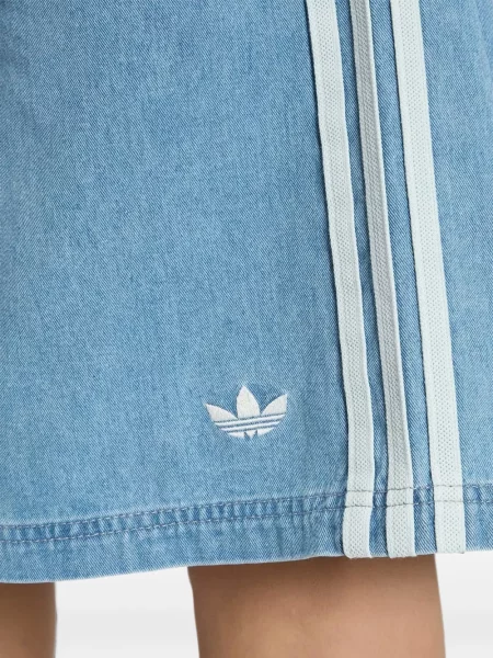 Ριγέ σορτς Adidas λευκό