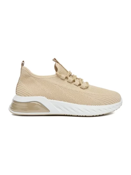 Sneakersy beżowe