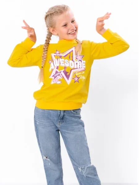 Свитшот носи своє желтый