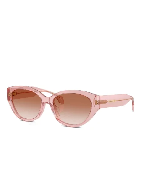 Ochelari de soare Versace Eyewear roz
