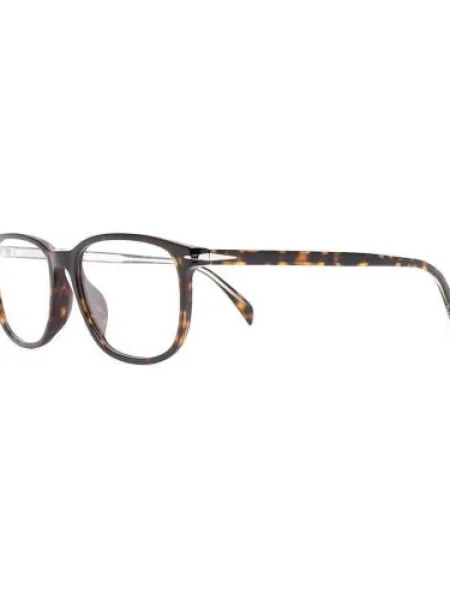 Слънчеви очила Eyewear By David Beckham кафяво